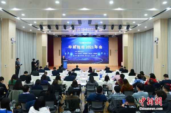 北京财经网;北京财经网李亮个人简历