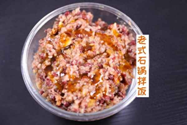 石鍋拌飯的配菜有哪些;石鍋拌飯配料菜