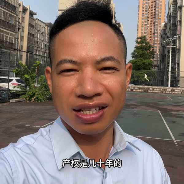 宜州房产网-宜州房产网官方网站