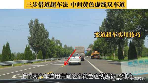 中間虛線兩側雙虛線,中間虛線兩側雙虛線怎么設置