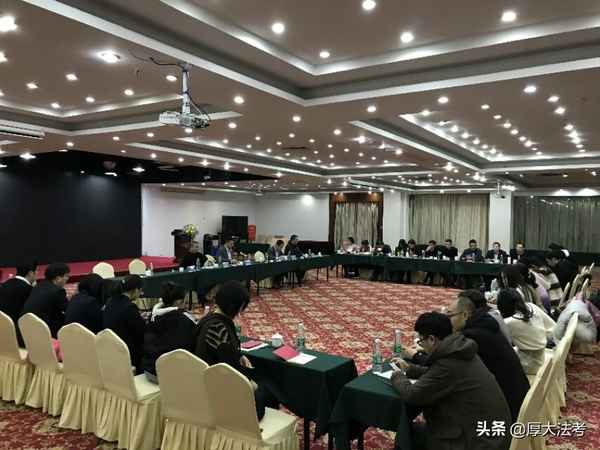 厚大教育官網(wǎng)(厚大司法考試培訓班多少錢)