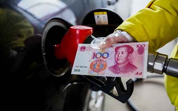 国际油价格今日价;92汽油今天价格