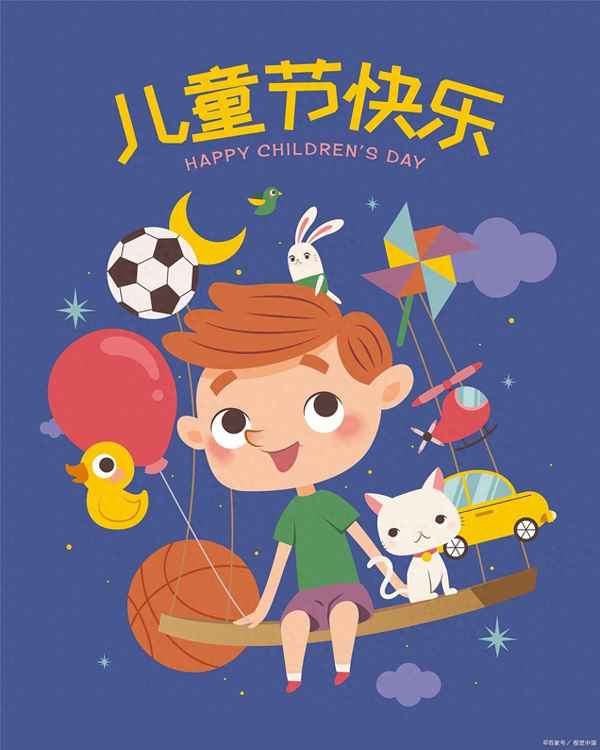 金榜教育收費,乳山金榜教育輔導班