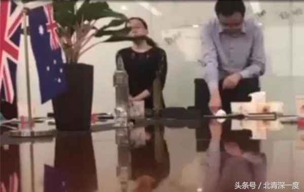 澳信房产-澳信科技有限公司招工电话