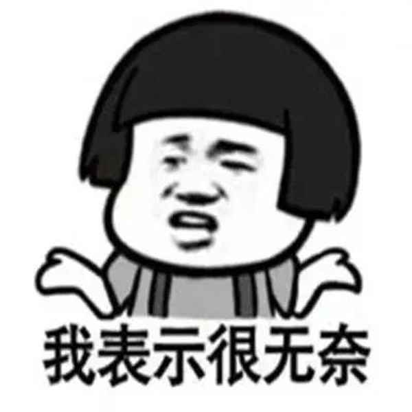 天津武清房產網_天津武清房產網二手房