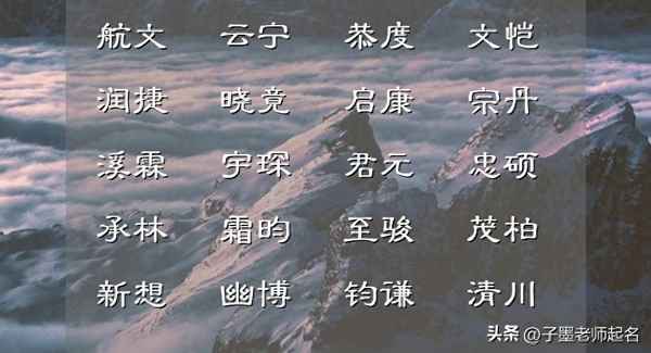 海纳百川的象征意义—海纳百川有容乃大是象征还是比喻