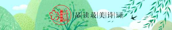 一大堆形容詞夸女生,一大堆形容詞夸女生兩個字