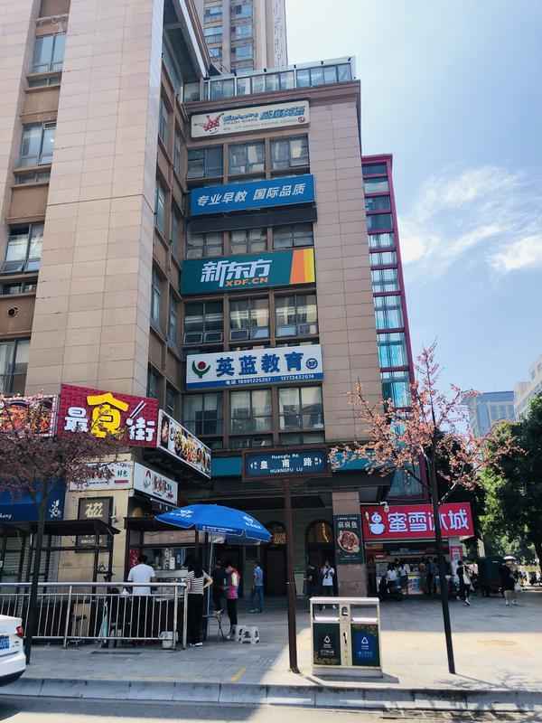 優仕教育、優仕教育公務員面試培訓怎么樣