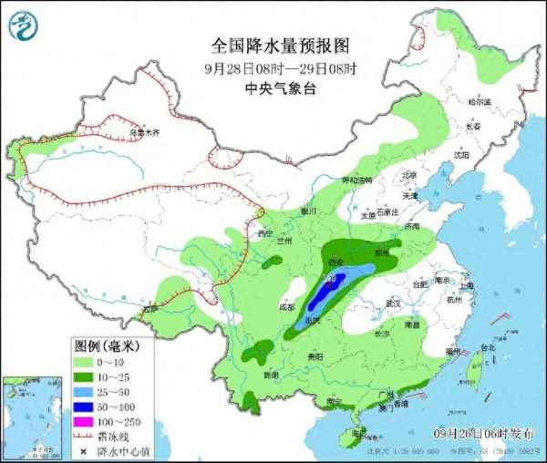 中央气象台网页版_中央气象台网站启用