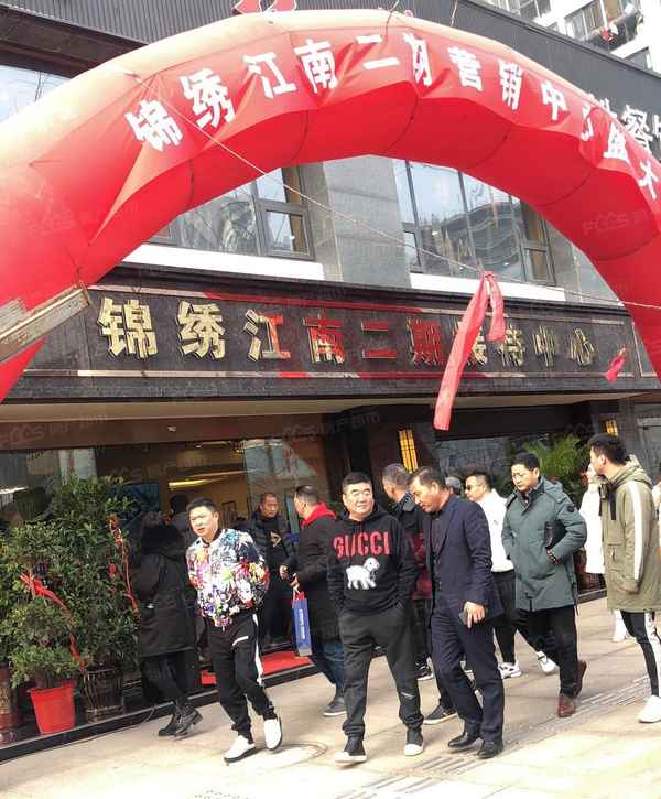 泗阳房产网官网—泗阳房地产信息查询网