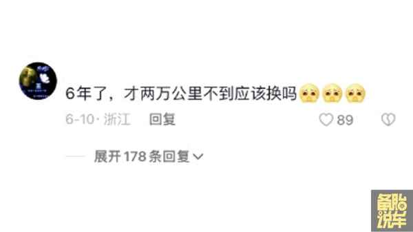 輪胎側面修復靠譜嗎—輪胎胎側修復技術