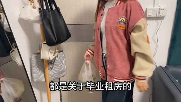 如何选择好的租房方式;租房子首先考虑什么最重要