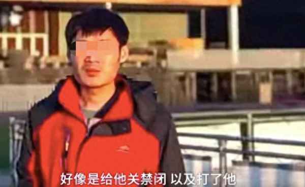 在缅甸被解救的阿保_阿保怎么逃出缅甸的