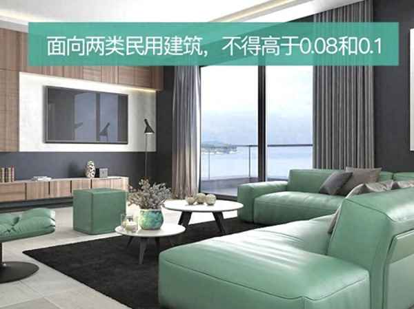 房屋质量鉴定第三方机构;房屋质量鉴定第三方机构在线