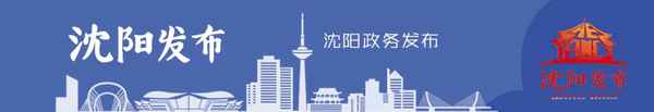 9月遼寧旅游最佳去處-遼寧九月份去哪里旅游最好