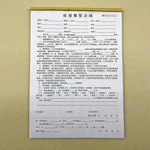 房屋租赁纠纷律师、房屋租赁纠纷律师函模板