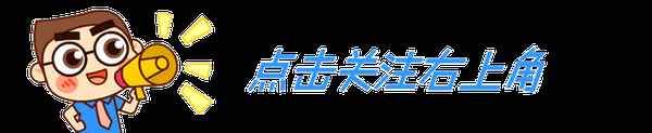 2023年產假申請書—延長休產假申請書