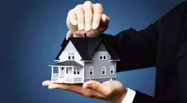 房产证的使用年限,房产证的使用年限是从什么时候开始算