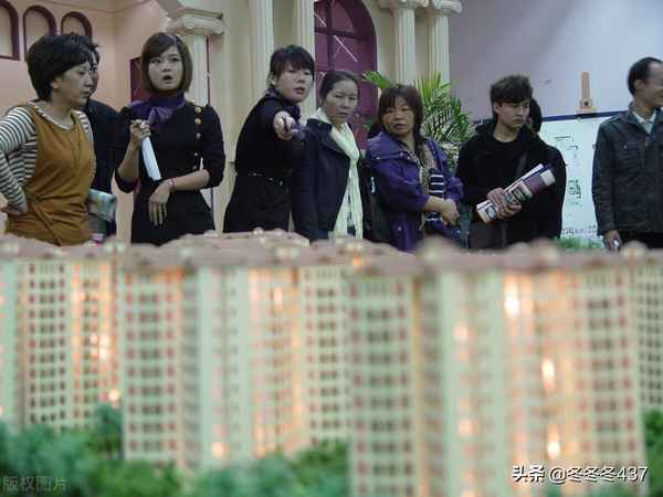 保定房产、保定房产查询