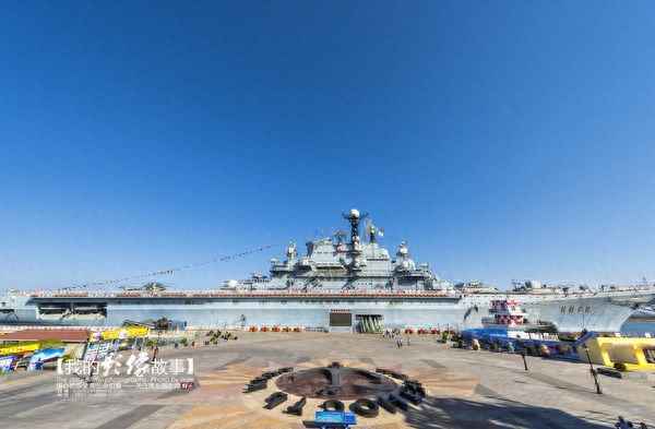 天津的航空母艦在哪里-天津航母在什么地方