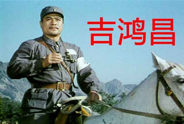 玉碎電視劇演員表;玉碎電視劇劇情介紹