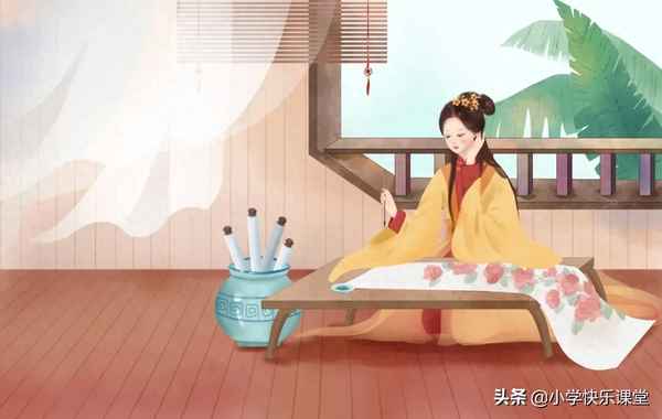 女生賈梅全文免費閱讀電子版;女生賈梅電子書