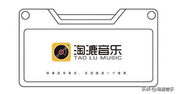 請告訴她我不愛她是什么歌-請告訴她我不愛她是什么歌曲