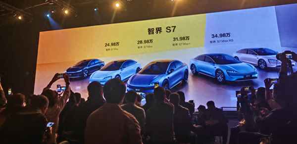 華為汽車報價—華為汽車報價大全