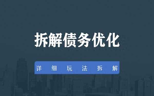 替別人還款協議怎么寫(替別人還款協議怎么寫才有效)