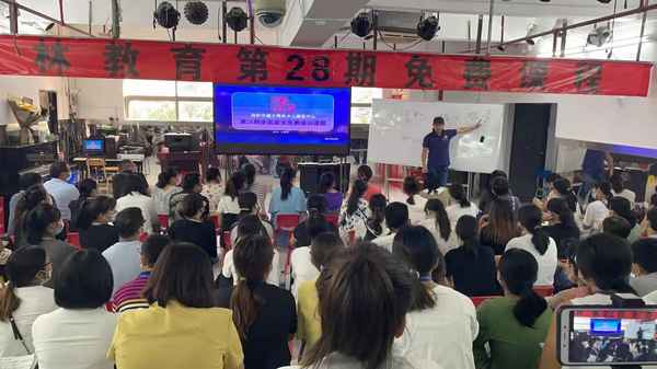 博林教育、博林教育高考560元