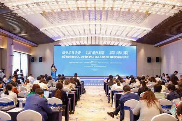 云南财经大学新闻网;云南财经大学新闻学院