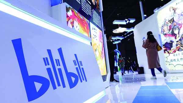 蜡笔财经-蜡笔借款是什么平台