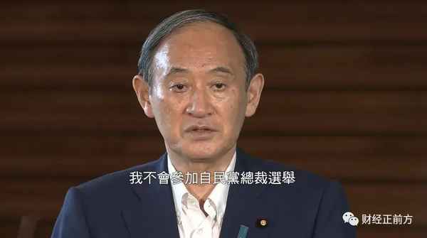 东方财经雨菲_东方财经嘉宾名单