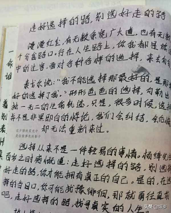 退后歌詞表達了后悔嗎;退后歌詞表達什么感情