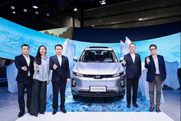 威马油电混合价格(威马汽车混动)