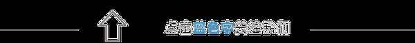 貴陽(yáng)英孚教育_貴陽(yáng)英孚教育老板