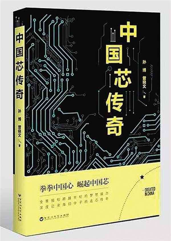 女人花小说免费阅读全文、电视剧女人花小说