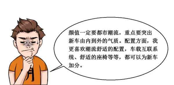 汽車之家2020最新報價_汽車之家2023款最新報價