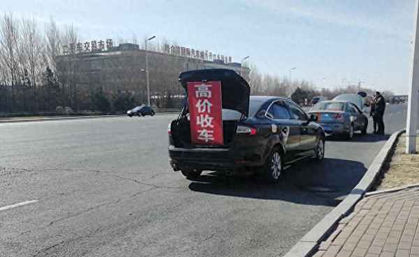 舊車置換新車價格表-豐田舊車置換新車價格表