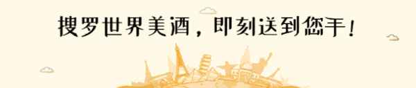 釀梅子酒的方法步驟(釀梅子酒的方法步驟儲存)