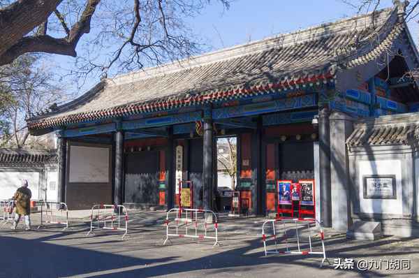 國子監是教育行政機構嗎—國子監和翰林院區別