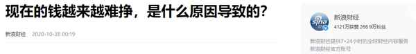 老奇財經(jīng)_下載老奇聚集全網(wǎng)最齊全高手