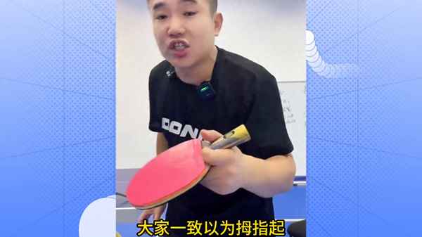 初學駕駛如何打方向盤;新手分不清方向盤回正