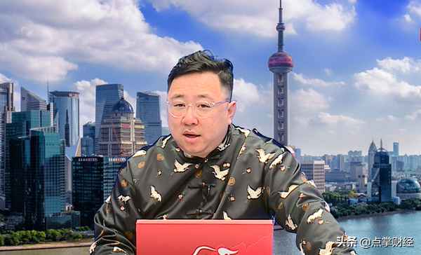 陈程财经—财经频道程磊