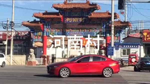 北京个人平房出租信息,大兴黄村平房出租