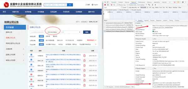 股票下载手机版官方正式版—下载股票交易软件下载正版