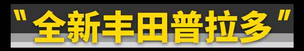 2023最新汽車報(bào)價(jià)大全圖片及價(jià)格-2023最新汽車報(bào)價(jià)大全圖片及價(jià)格表