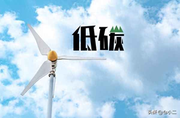 節(jié)能減排的措施10條;節(jié)能報告