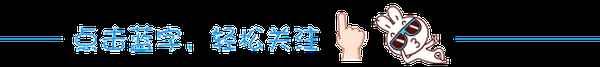 德嘉房產(樂嘉房產中介公司)
