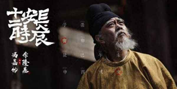 明月出天山啥意思、明月出天山是什么